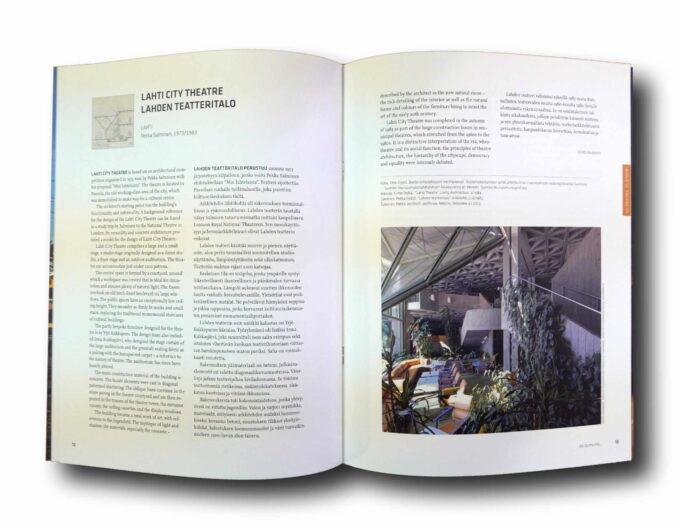 DoCoMoMo-Supplement-2025-auk
