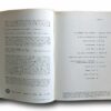 Photo showing a sample spread of the book Zodiac 14