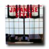 Japanese-Style-kansi Photo showing the book Japanese Style
