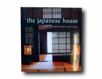 Photo showing the book The Japanese House