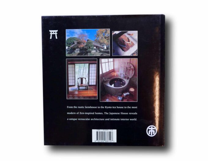 The-Japanese-House-Murata-taka