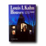 Photo showing the book Louis I. Kahn Houses 1940–1974