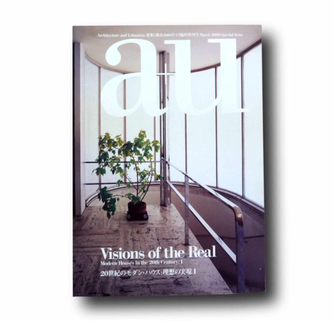 Photo showing the book a+u March 2000 Visions of the Real