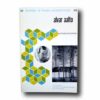 MOWA-A111-Alvar-Aalto-kansi Photo showing the book