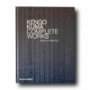 Kengo-Kuma-Complete-Works-kansi2 Kengo Kuma Complete Works