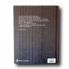 Kengo-Kuma-Complete-Works-taka2 Kengo Kuma Complete Works back cover