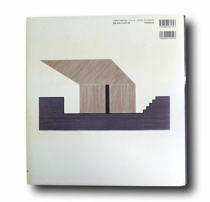 Yutaka-Saito-Architect-taka