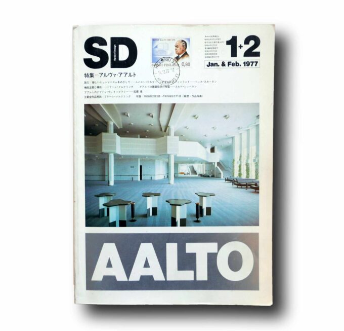 Space-Design-1977-Aalto-kansi Photo showing the book Space Design SD Jan & Feb 1977: Aalto