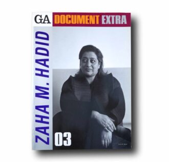 Photo showing the book GA Document Extra 03: Zaha M. Hadid