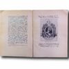 Photo showing a sample spread of the book Bidrag till Vasa Stads Historia 1