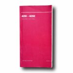 Photo showing the book Helmer Stenros 41201–41202 peruskurssi–lyhytkurssi