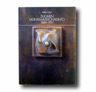 Photo showing the book Suomen muinaismuistohallinto 1884–1917
